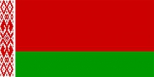 Нацбанк Беларуси прогнозирует инфляцию в 100%