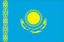 Нацбанк выпустил в обращение монеты «Иссыкский вождь» и «Усть-Каменогорск»