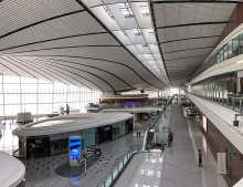 В Китае откроют аэропорт за $11,5 млрд