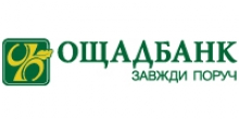 Украинский Ощадбанк разместил еврооблигации на 500 млн долларов