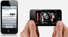 Apple запатентовала iPad c USB-портом и виртуальную клавиатуру iPhone