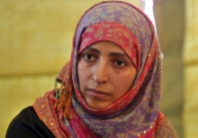 Нобелевскую премию мира впервые дали арабской женщине
