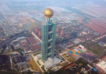 В китайской деревне построили пятизвездочный отель за 470 миллионов долларов