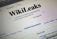 WikiLeaks объявил о прекращении публикации материалов