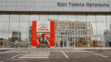 В столице Казахстана открывается третий дилерский центр Toyota29 октября 2020, 10:00