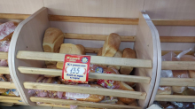 Хлеб подорожал на западе Казахстана20 ноября 2020, 14:52