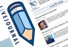 LiveJournal подвергся фишинговой атаке