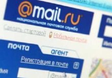 Один из основателей Mail.ru выставил свою долю на продажу