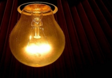 С 1 апреля в Алматы повысят тарифы на электроэнергию