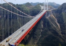 Самый длинный в мире висячий мост открылся в Китае
