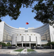 Центробанк Китая снизил базовую ставку кредитования