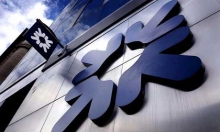 Royal Bank of Scotland прекратил сотрудничество с Белоруссией