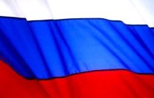 Банковским ассоциациям России предложили объединиться