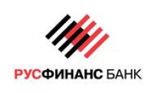 Русфинанс Банк открыл книгу заявок на два выпуска облигаций на 4 млрд рублей